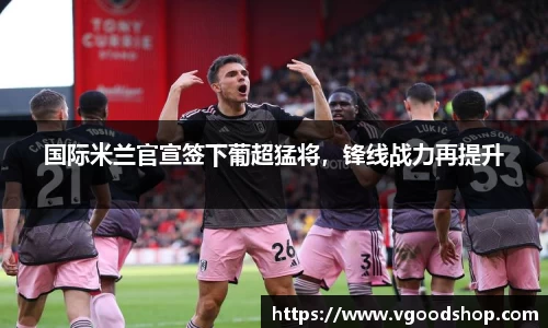 龙珠体育直播