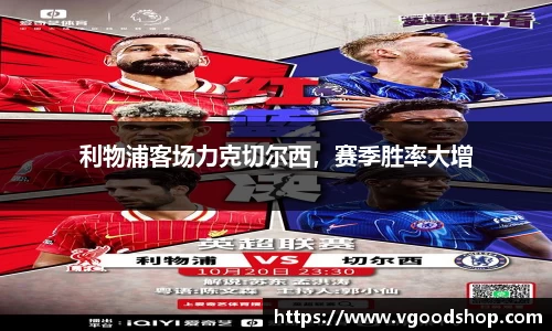 龙珠体育直播