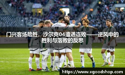 龙珠足球直播