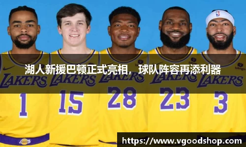 龙珠足球直播
