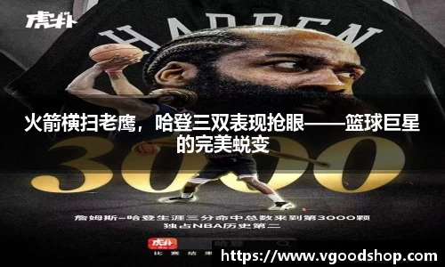 龙珠体育直播在线观看