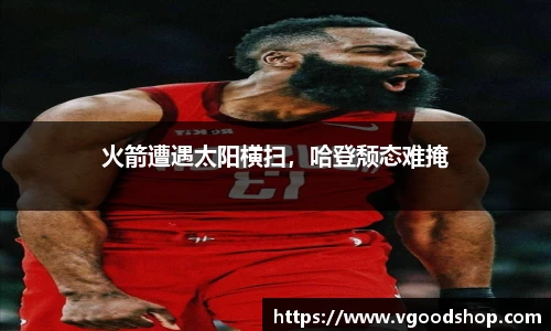 龙珠体育直播在线观看