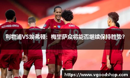 龙珠体育直播