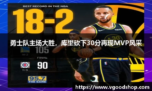 龙珠体育直播