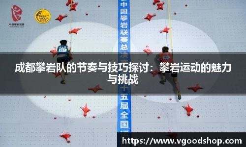 龙珠体育直播在线观看