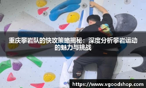 龙珠体育直播