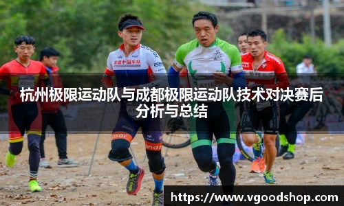 龙珠体育