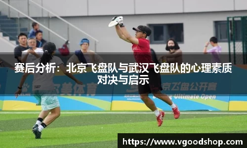龙珠体育直播