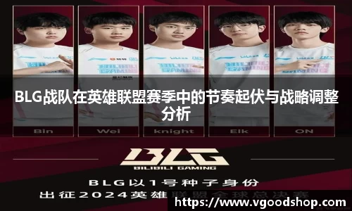 龙珠体育直播在线观看
