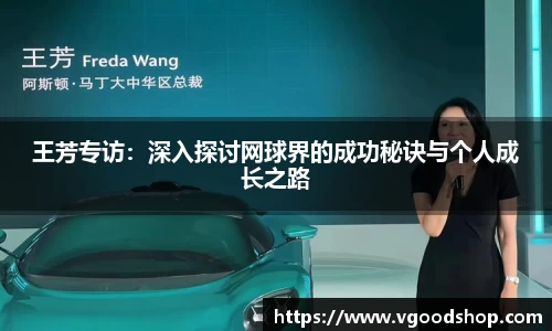 龙珠体育直播
