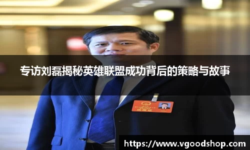 龙珠体育直播在线观看