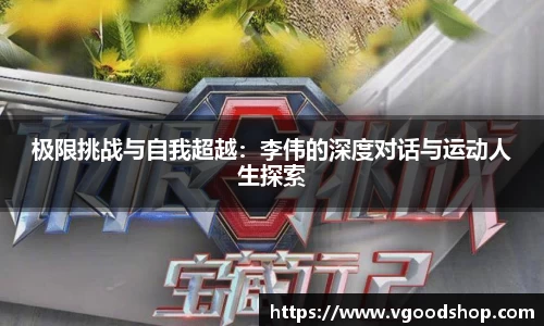 龙珠体育直播