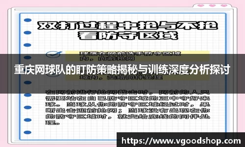 龙珠体育直播
