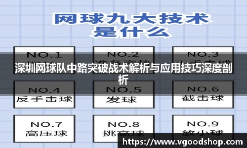 龙珠体育直播