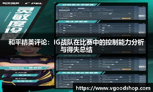龙珠体育直播在线观看
