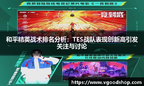 龙珠体育直播在线观看