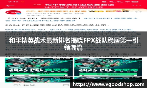 龙珠体育直播