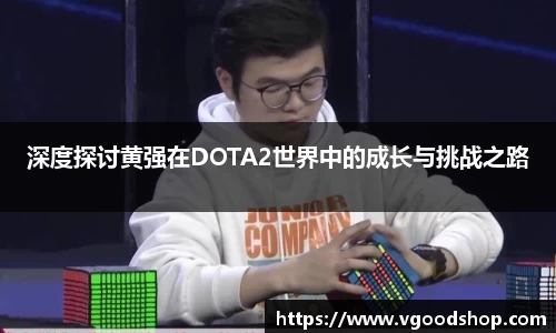 龙珠体育直播