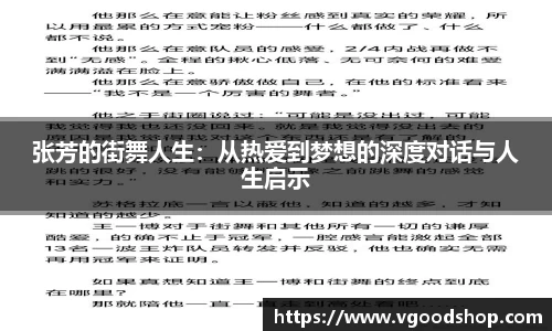 龙珠体育