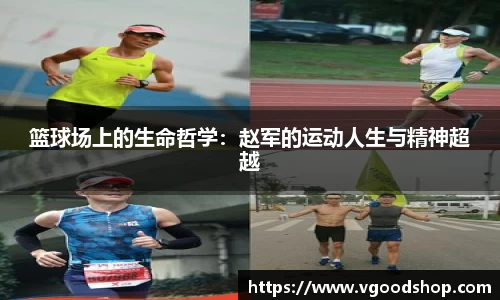 龙珠体育直播在线观看