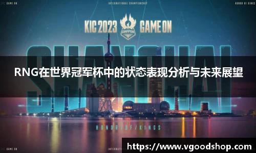龙珠体育