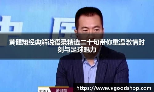 龙珠体育直播在线观看