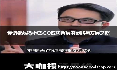 龙珠体育直播