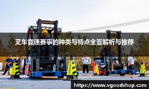 龙珠体育直播