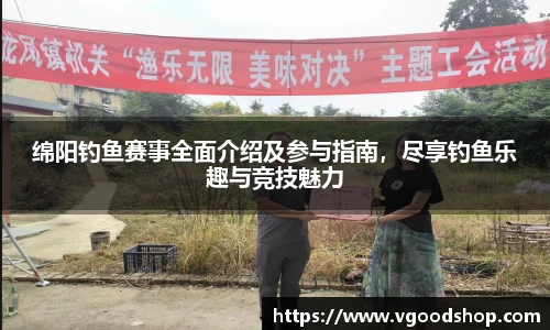 龙珠体育