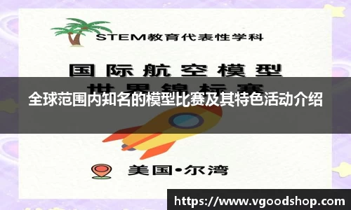 龙珠体育直播
