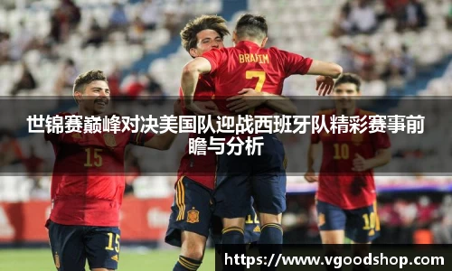龙珠体育直播