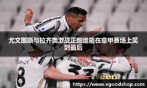 龙珠体育直播