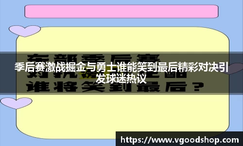 龙珠体育直播