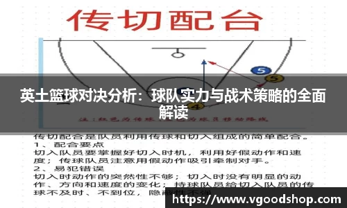龙珠体育直播