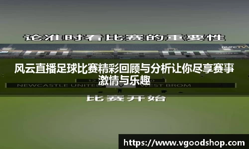 龙珠体育