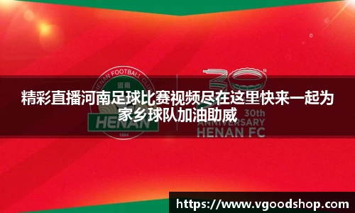 龙珠体育直播在线观看