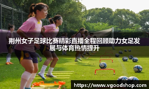 龙珠体育