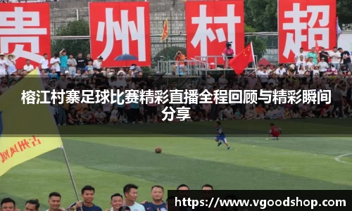 龙珠体育