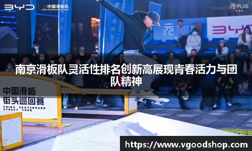 龙珠体育直播