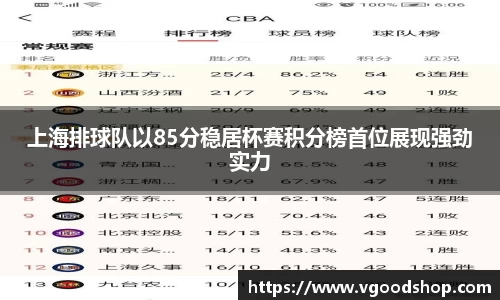 龙珠体育直播在线观看