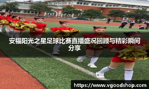 龙珠体育