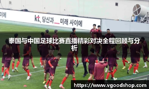 龙珠体育直播在线观看