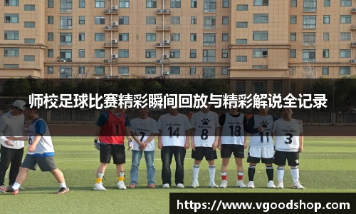 龙珠体育直播在线观看
