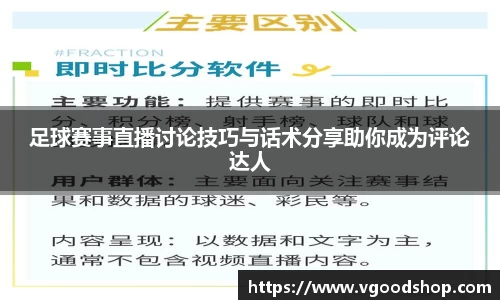 龙珠体育