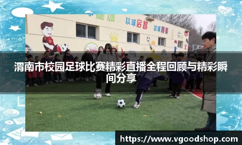 龙珠体育