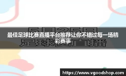 龙珠体育直播在线观看