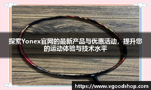 龙珠体育