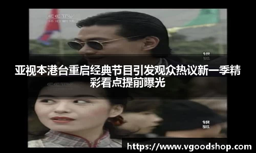 龙珠体育直播在线观看