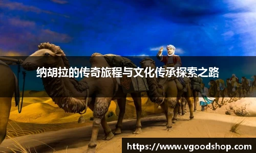 龙珠体育直播在线观看