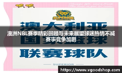 龙珠体育直播